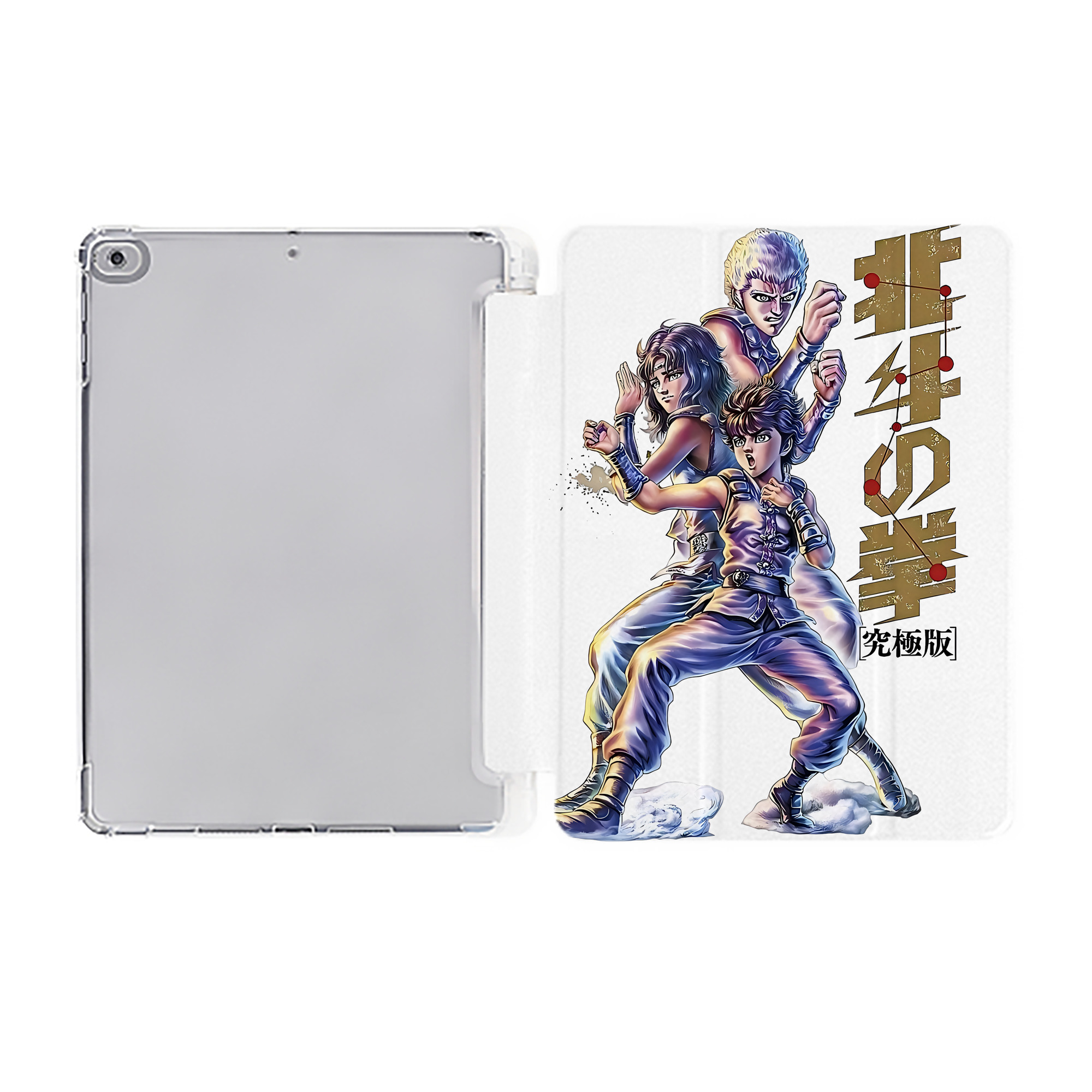 （画像用） 北斗の拳 Fist of the North Star IPad ケース ペン収納付き 三つ折りスタンド PUレザー×シリコン 対応機種9.5/10.5/10.9インチ